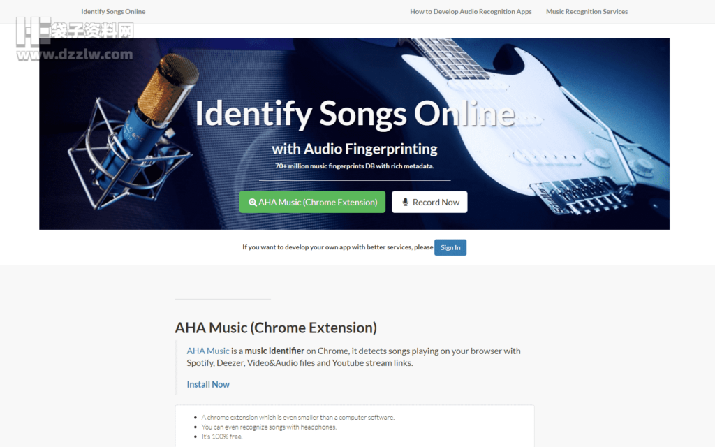 ACRCloud_在线识别音乐的专业工具，提交媒体的URL链接也可以识别歌曲