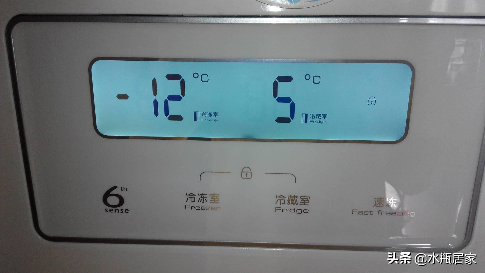 冰箱冷藏几度最好（温度设置为5摄氏度是最为合适）