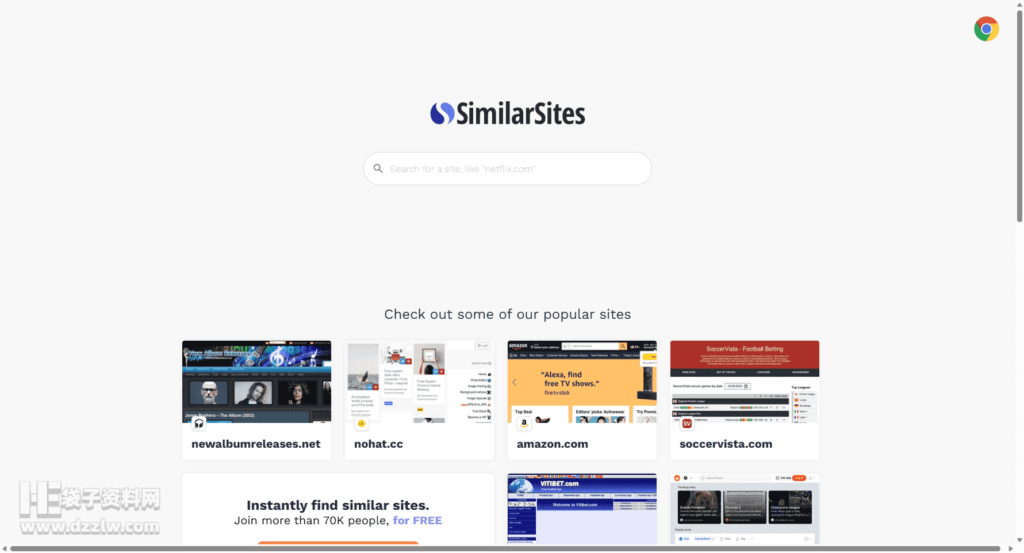 SimilarSites_一键搜索发现相似网站的工具，再也不怕失去小网站了