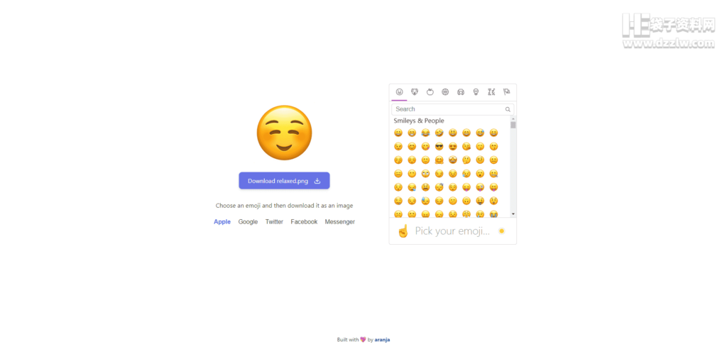 Emoji表情转换图片、iconfont，设计师和前端开发者必备的两个灵感素材网站